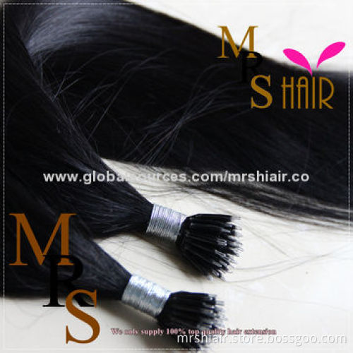 18-inch Natural Color Straight Nano Ring Hair Extensions